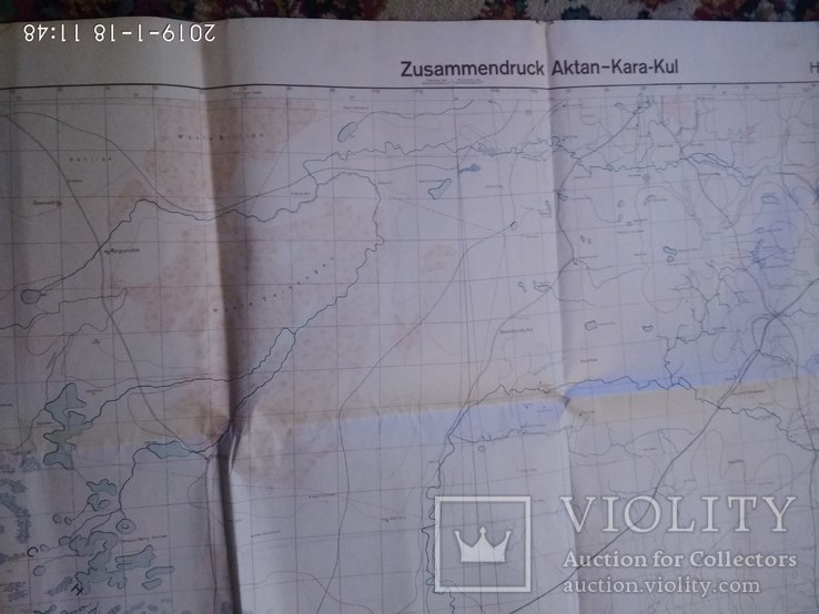 Штабна великоформатна карта Другої св. війни - КАЗАХСТАН, фото №2