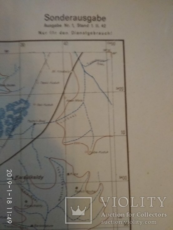 Штабна великоформатна карта Другої св. війни - КАЗАХСТАН, фото №5