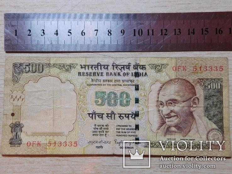 500 рупий Индия, фото №2