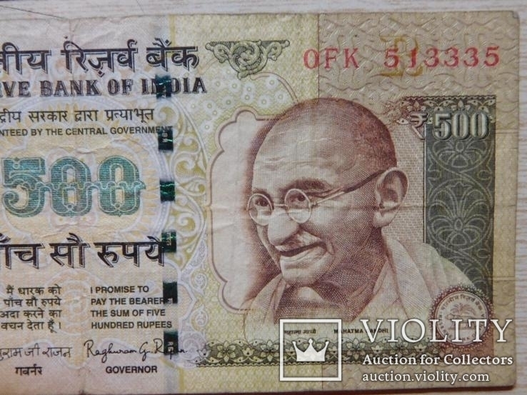 500 рупий Индия, фото №3