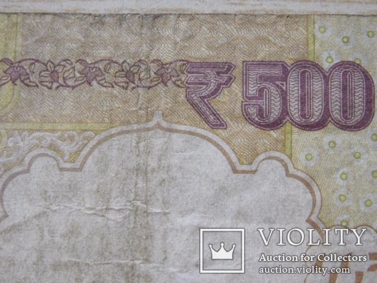 500 рупий Индия, фото №12