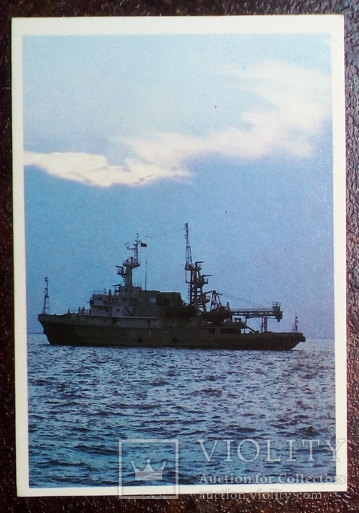 Кораблик 91 г., фото №2