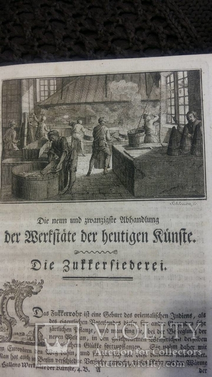Старинная книга 1765г. об искусстве пивоваоения с рецептами-очень много гравюр, фото №10