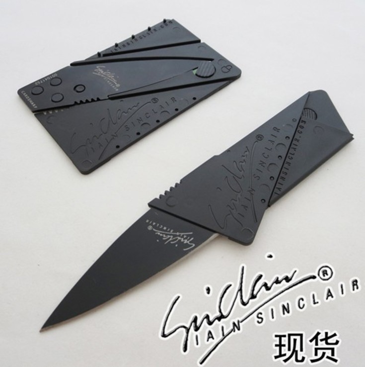 Нож-кредитка Cardsharp, фото №3