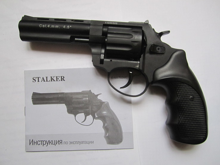 Револьвер Stalker 4.5", фото №8