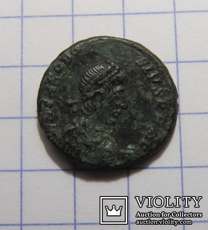 Рим, имп. Феодосий ; 13 мм., фото №5