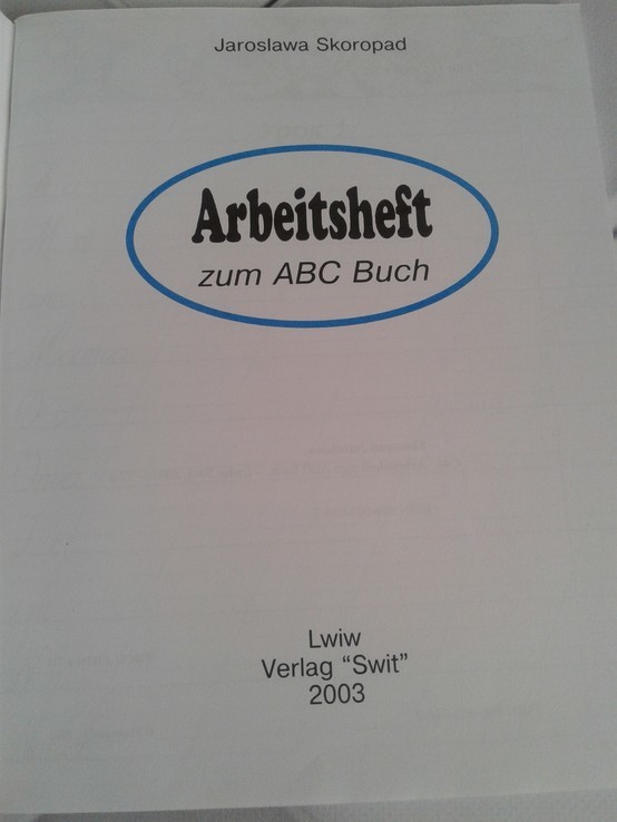 Скоропад - Робочий зошит до Букваря (Німецькою мовою), фото №5