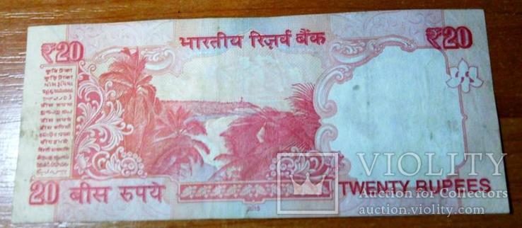 Индия 20 рупий, фото №3