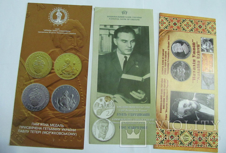 Буклеты к монетам и медалям НБУ 15 шт, фото №3
