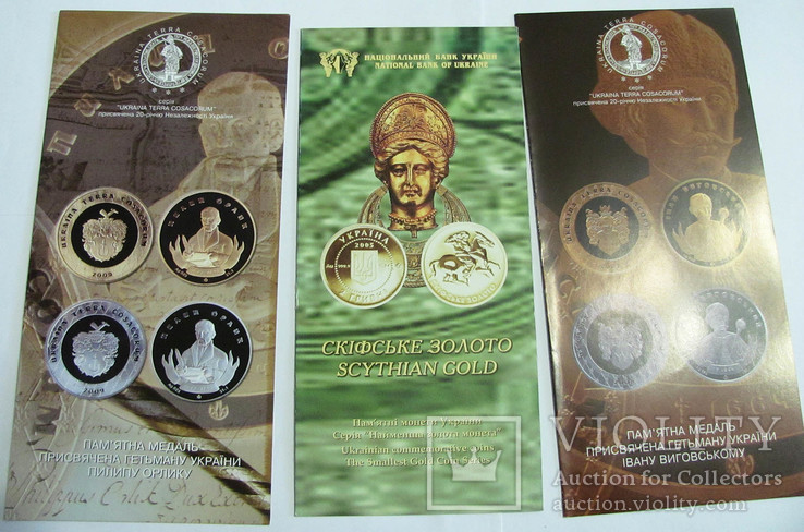 Буклеты к монетам и медалям НБУ 15 шт, фото №4