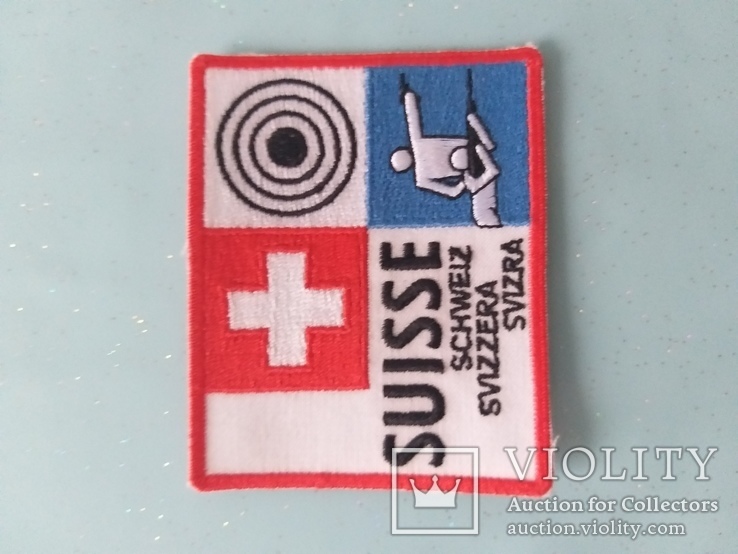 Нашивка швейцарского стрелкового клуба