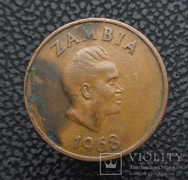 Замбия 2 нгве 1968, фото №3