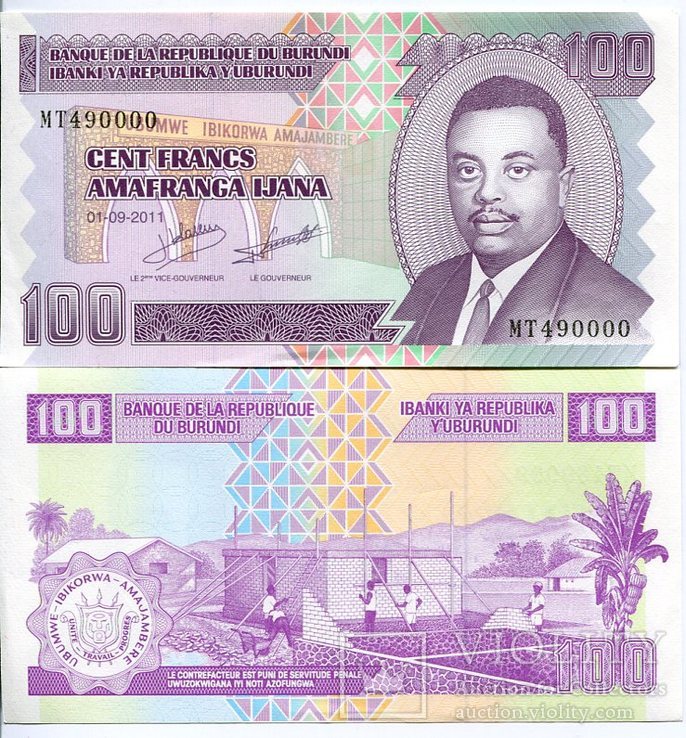 Бурунди 100 франков UNC