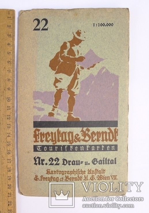 Австрийская туристическая карта Freytag &amp; Berndt  №3 .