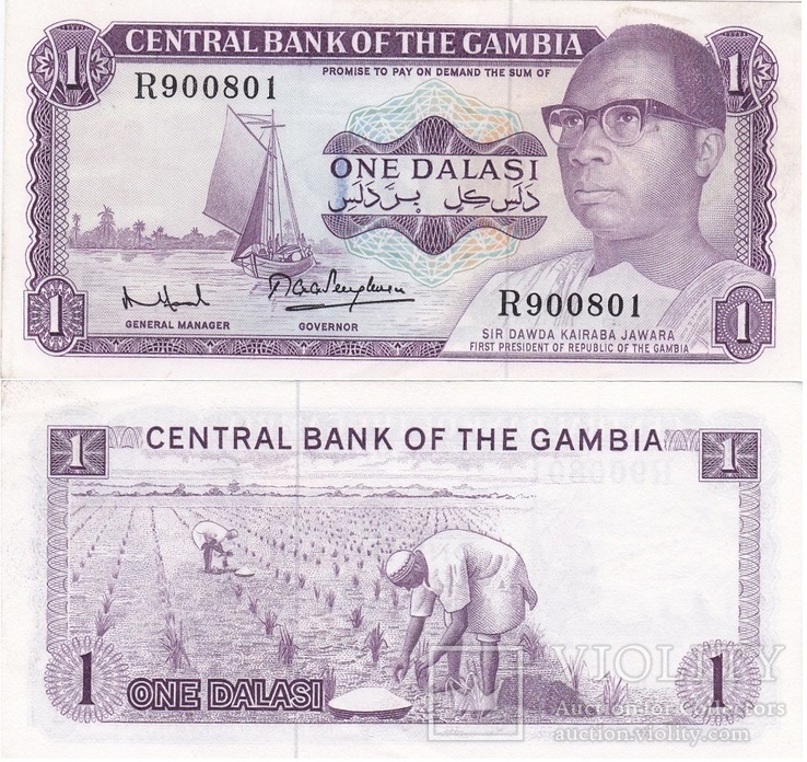 Gambia Гамбия - 1 Dalasi 1971 serie R aUNC+ JavirNV