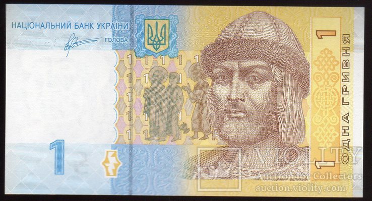 2011 1 Грн Арбузов, UNC