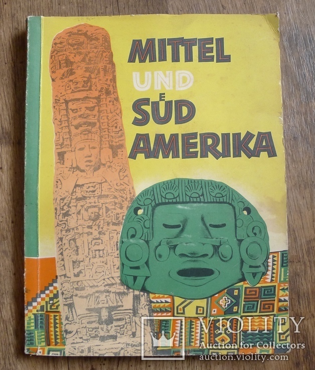 Книга Amerika с цветными вкладышами из-во Margarine - Union Hamburg 1952 г