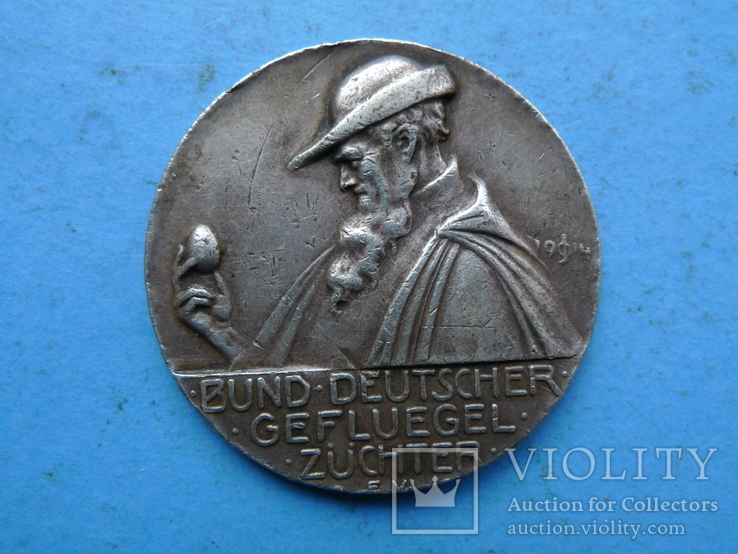 Медаль "Für züchterische leistungen". 1914 год., фото №2