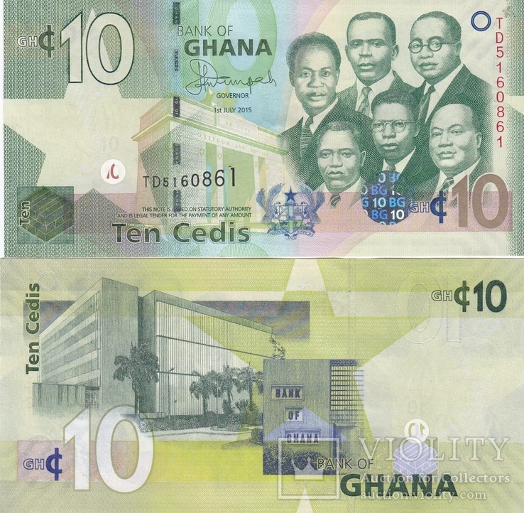 Ghana Гана - 10 Cedis 2015 UNC JavirNV