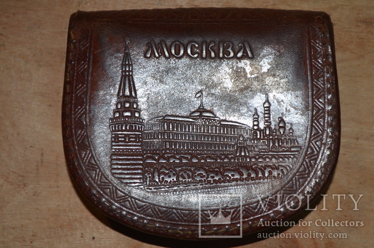 Кошельок "Москва", фото №4