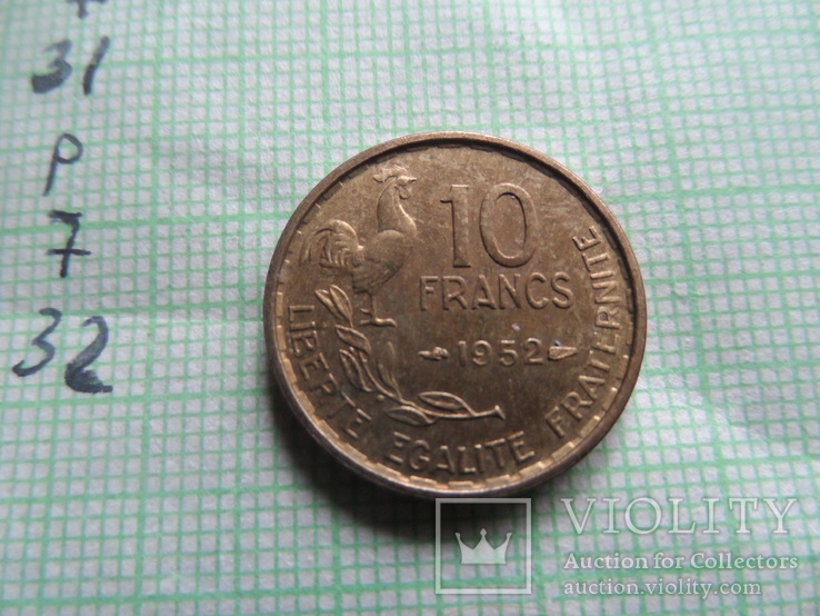 10 франков 1952  Франция   (Р.7.32)~, фото №2
