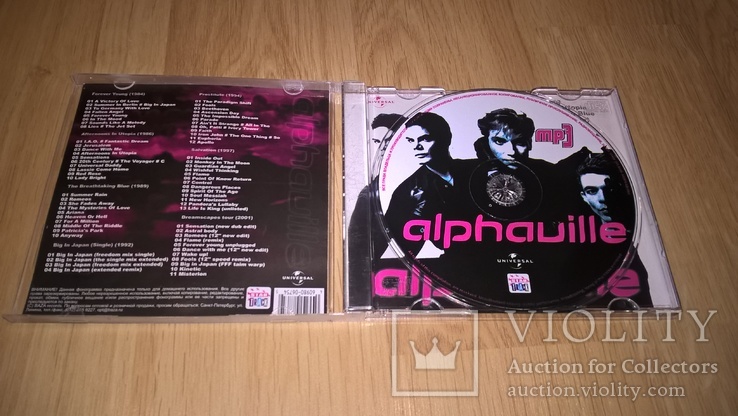Alphaville (MP3 Collection) 2004. (MP3 Disc) Лицензия. Россия., фото №4