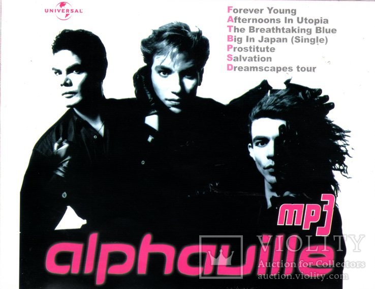 Alphaville (MP3 Collection) 2004. (MP3 Disc) Лицензия. Россия., фото №9