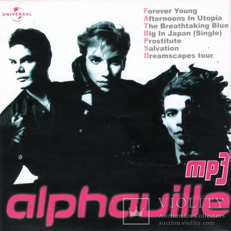 Alphaville (MP3 Collection) 2004. (MP3 Disc) Лицензия. Россия., фото №11