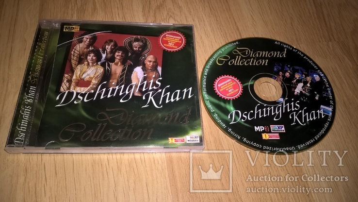 Dschinghis Khan (Diamond Collection) 2006. (MP3 Disc) Лицензия. Россия., фото №2
