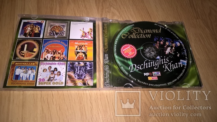 Dschinghis Khan (Diamond Collection) 2006. (MP3 Disc) Лицензия. Россия., фото №3