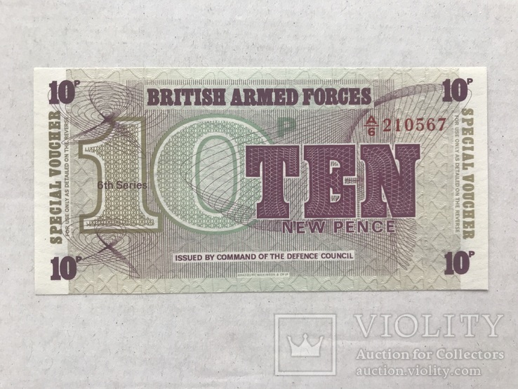 10 new pence, фото №2