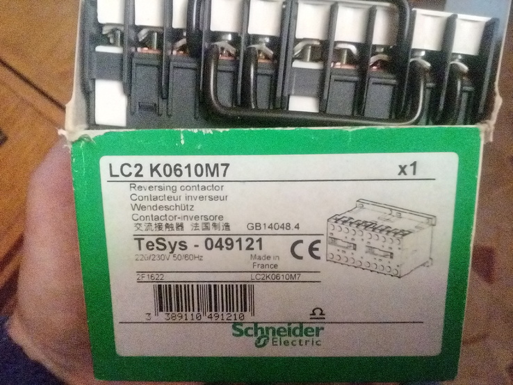 Реверсивный контактор Telemecanique TeSys LC2K0610M7 Schneider Electric