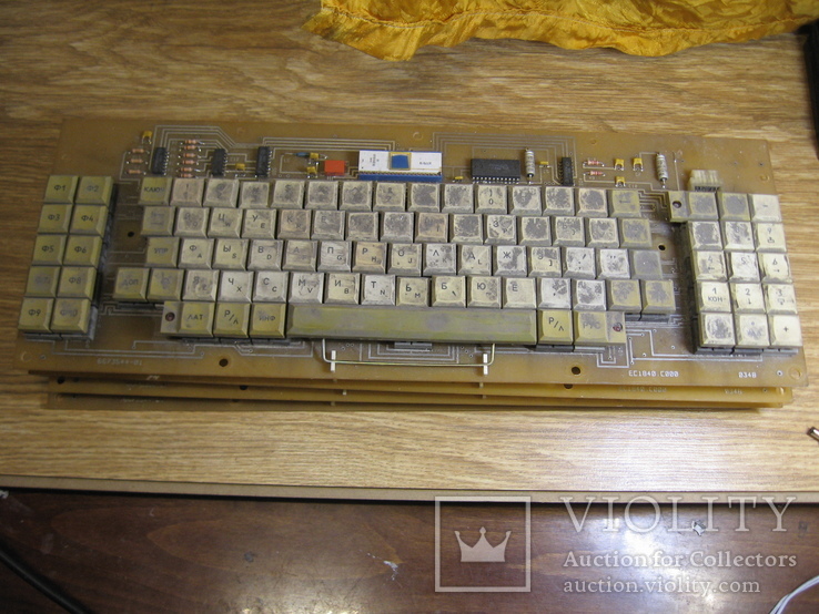 Клавиатура от ЕС1841 без корпуса
