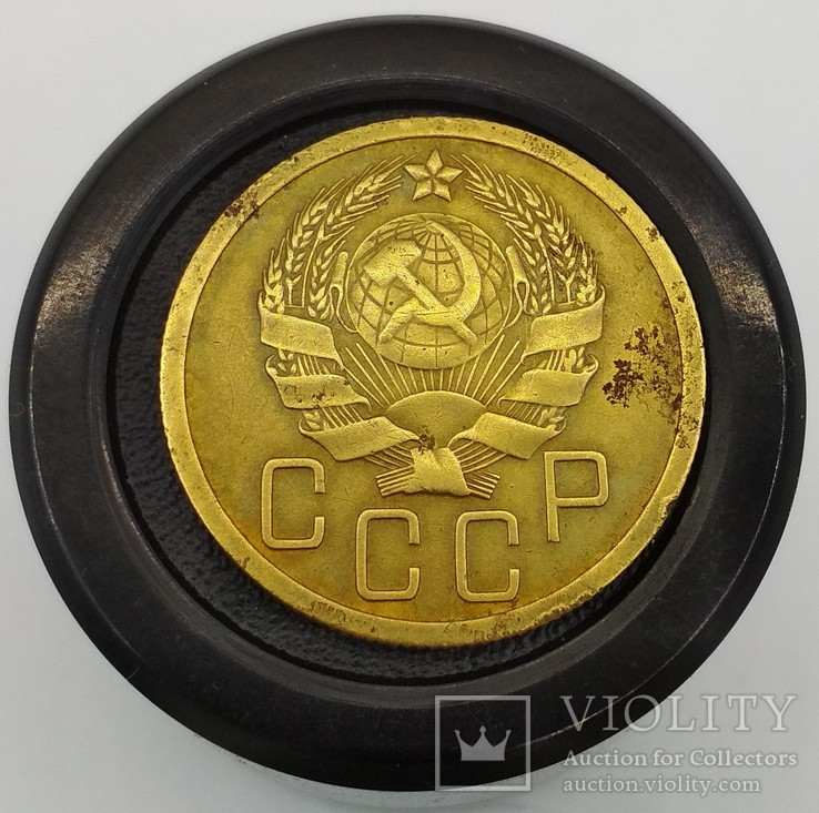 5 копеек 1935 г. л.ст.шт. 3 ф-25, об. ст. шт. А ф-19 №30, фото №3