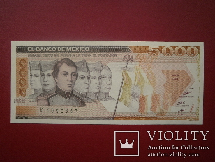 Мексика 1987 рік 5000 песос UNC., фото №2