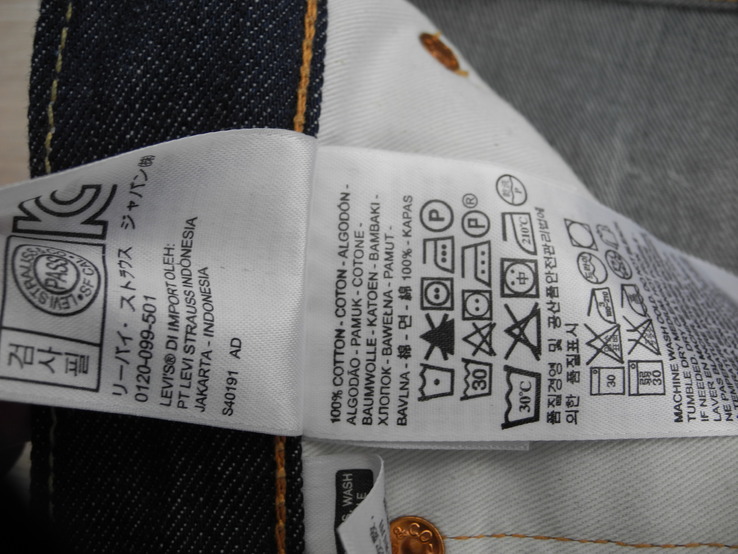 Джинсы Levis 501 CT 32/32 ( НОВОЕ ) , фото №8