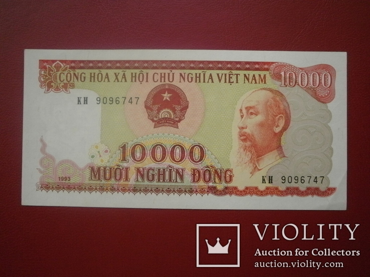 В'єтнам 1993 рік 10000 донг UNC.