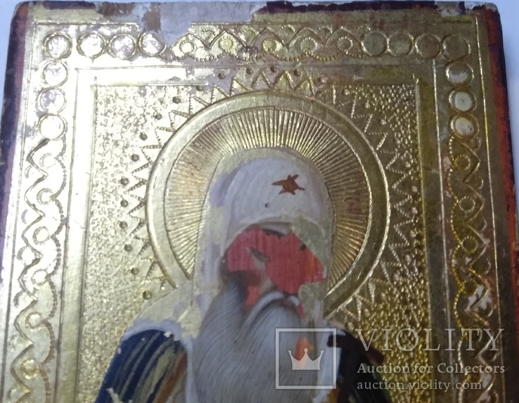 Миниатюра Святой Гермагенъ ( Патриарх Московский), фото №11