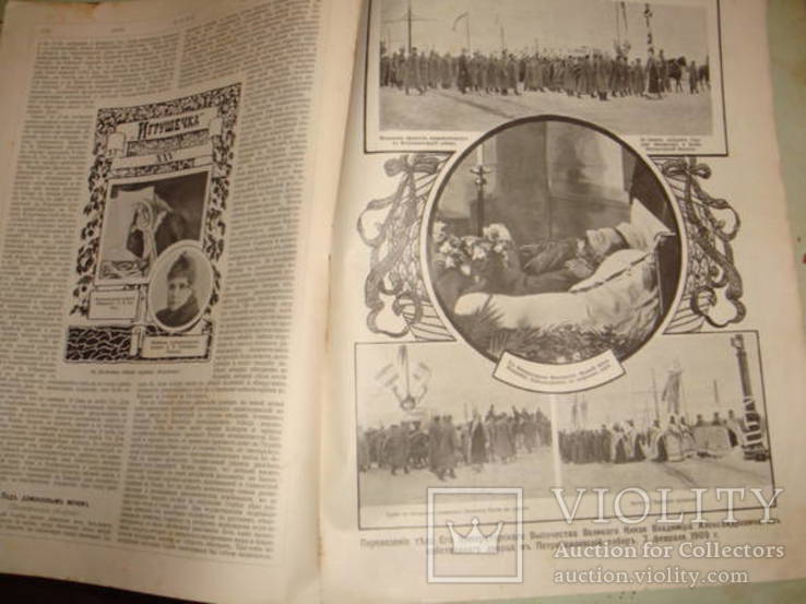 Нива, подписка за 1909 год, все 52 номера, фото №4