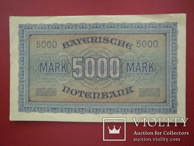 Німеччина Баварія 1922 рік 5000 марок., фото №3