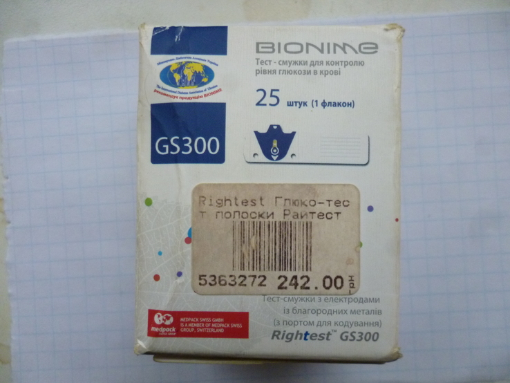 Тест-полоски Бионайм (bionime) GS 300, фото №2