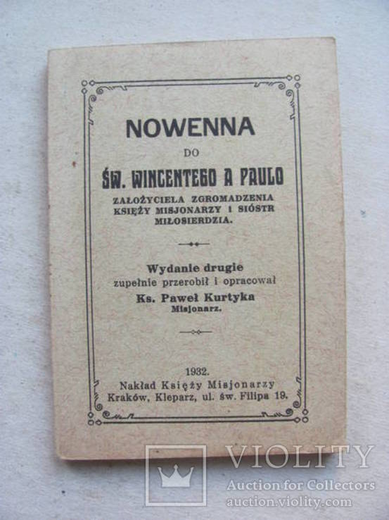 Винсентего Пауло . Nowenna do św. Wincentego a Paulo 1932, фото №2