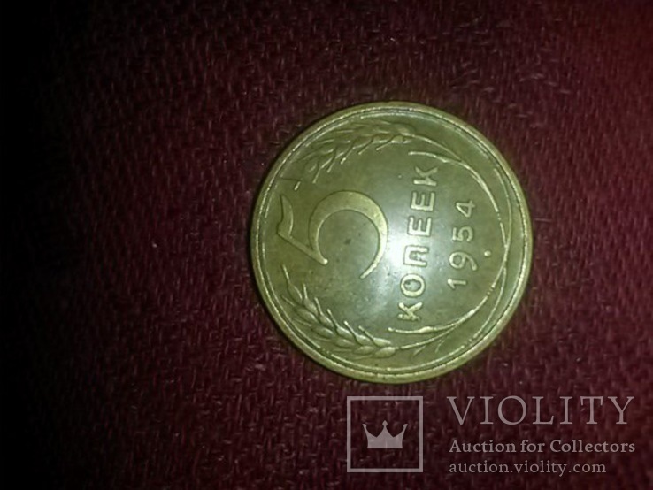 Коллекция монет, фото №10
