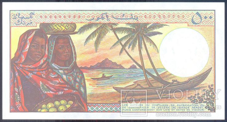 Коморские о-ва (Коморы) - 500 франков 1994 - P10 b - UNC, Пресс, фото №4