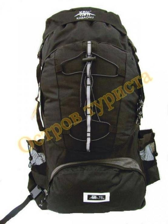 Plecak turystyczny sportowy KBN 75 litrów czarny, numer zdjęcia 3