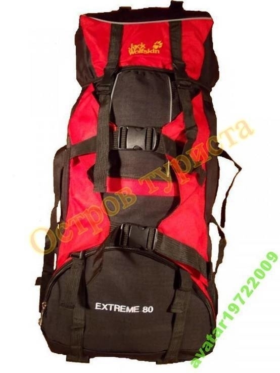  Рюкзак туристический каркасный EXTREM 80 Jack Wolfskin красный, фото №3