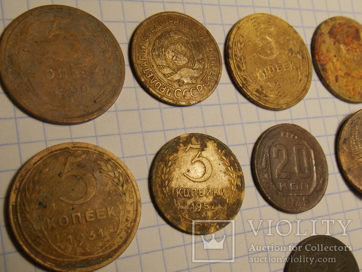 Монеты ссср, фото №11