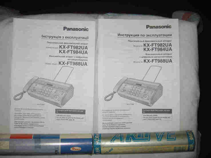 Телефон-факс (факсимильный аппарат) "Panasonic KX-FT982UA", фото №3
