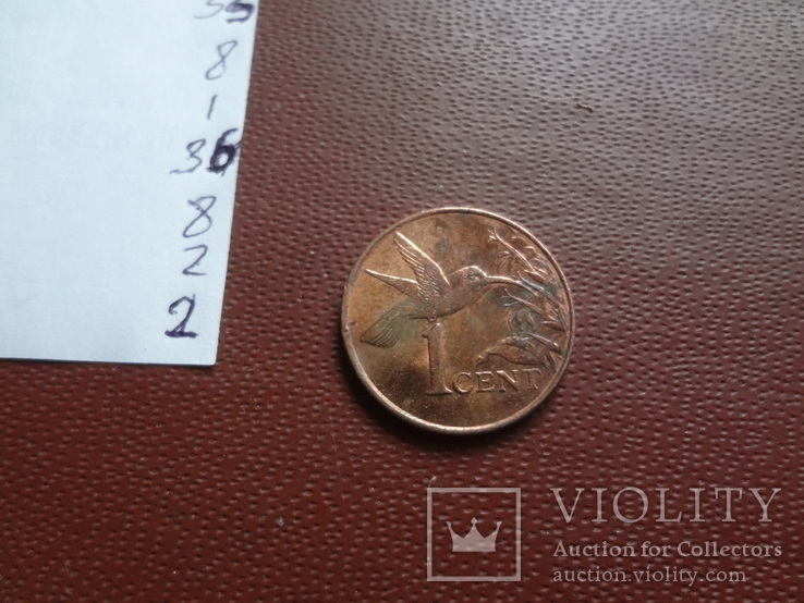 1 цент 2007 Тринидат и Тобаго    (8.2.2) ~, фото №2