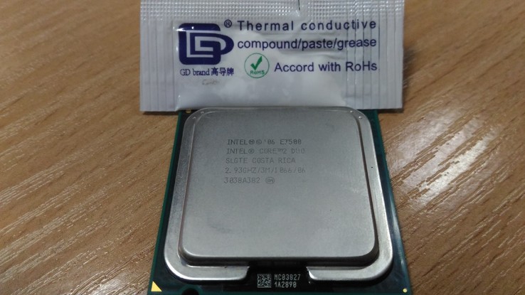 Процессор Intel C2D E7500 /2(2)/ 2.93GHz + термопаста 0,5г
